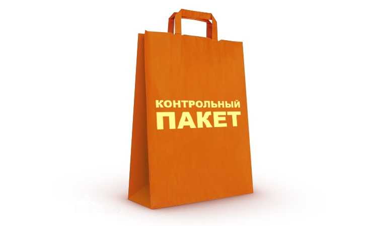 Что такое контрольный пакет акций Что такое контрольный пакет акций