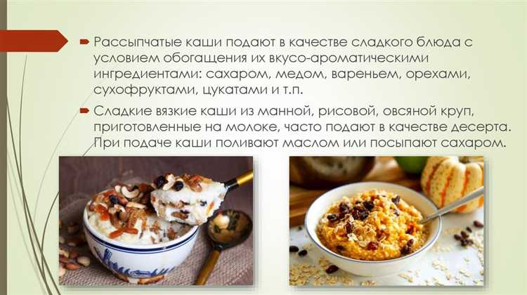 Отрасли, в которых применяются критически значимые продукты