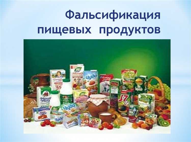 Требования к производству критически значимых продуктов