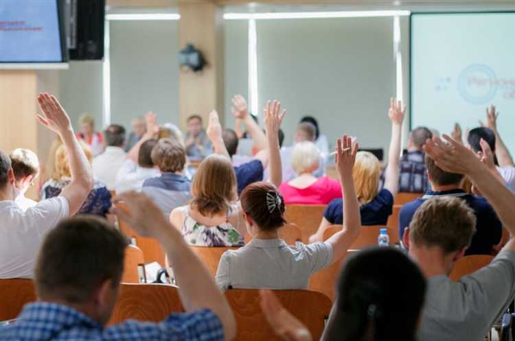 Правила подсчёта голосов при установлении кворума