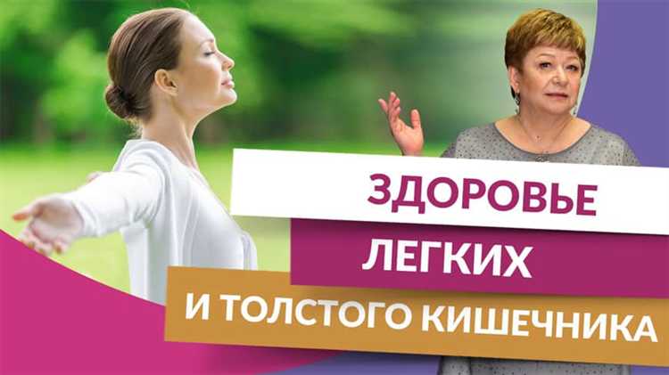 Регулирование рабочего времени и перерывов при легком труде