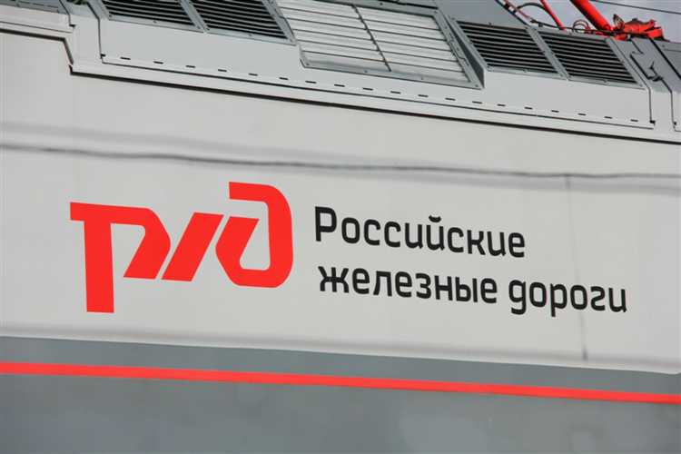 Правила оформления и ведения документации ЛНП