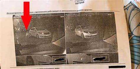 Процедура эвакуации транспортных средств на штрафстоянку