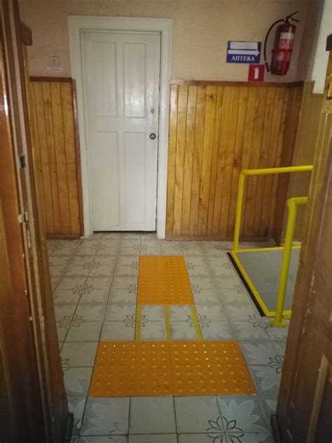 Требования к доступности объектов для маломобильных групп населения