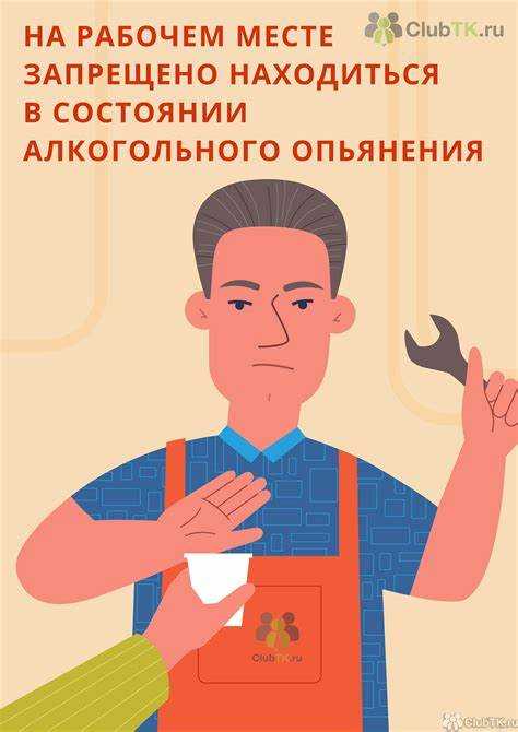 Критерии отнесения организации к микропредприятиям в охране труда