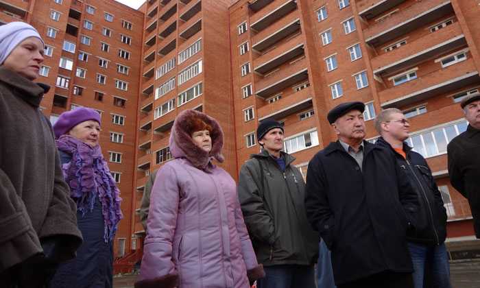 Что такое мкд в жкх Что такое мкд в жкх