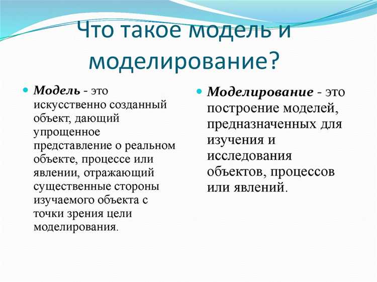 Как найти модель двигателя в техническом паспорте автомобиля