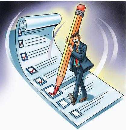 Роль профессионального суждения при выборе формы модификации