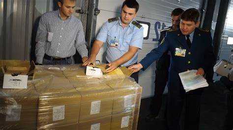 Что такое мпо в таможне Что такое мпо в таможне