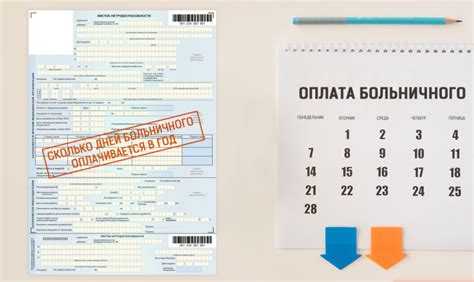 Что такое мсэ в медицине расшифровка Что такое мсэ в медицине расшифровка