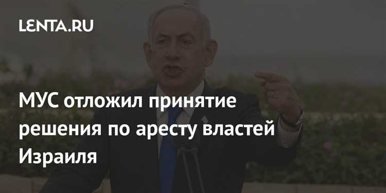 Роль МУС в урегулировании вооружённых конфликтов