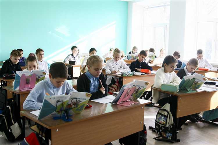 Что такое наименование образовательного учреждения Что такое наименование образовательного учреждения