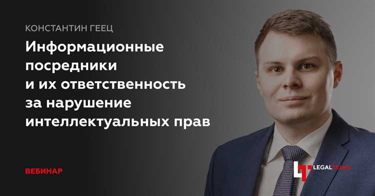 Можно ли публиковать чужие изображения без разрешения автора