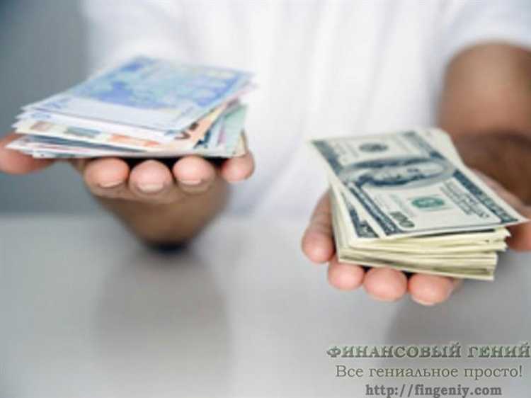 Чем некредитные организации отличаются от банков по закону