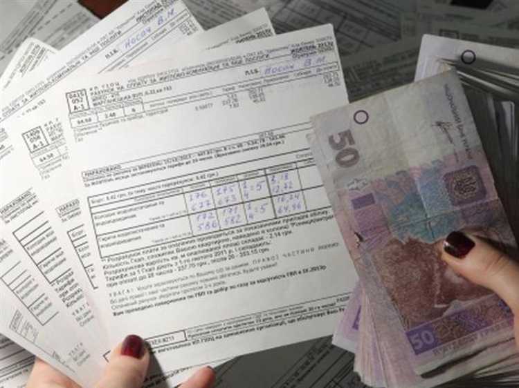 Отличия номера извещения от номера заявки и регистрационного номера