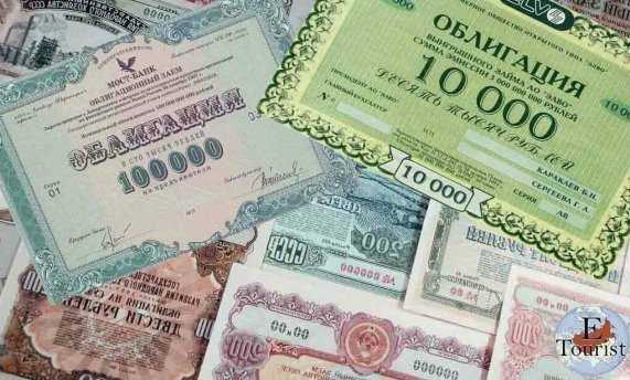 Риски и гарантии инвесторов при использовании обездвиженных ценных бумаг