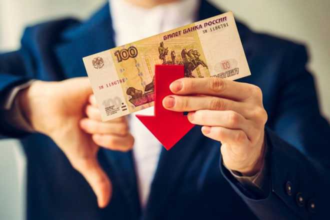 Что такое обналичивание денежных средств Что такое обналичивание денежных средств