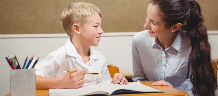 Какие педагогические подходы применяются для реализации образовательных целей