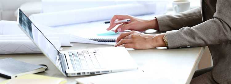 Как указание основного места работы влияет на начисление страховых взносов