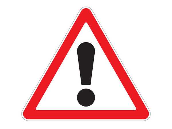 Что такое оставление в опасности