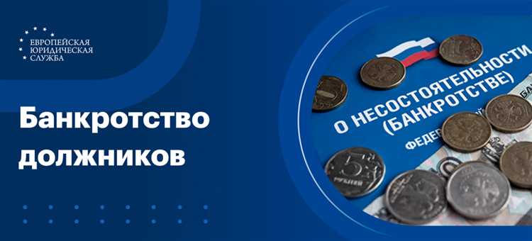 Как оформить передачу отступного документально