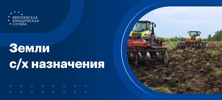 Налогообложение и финансовые обязательства владельцев паев