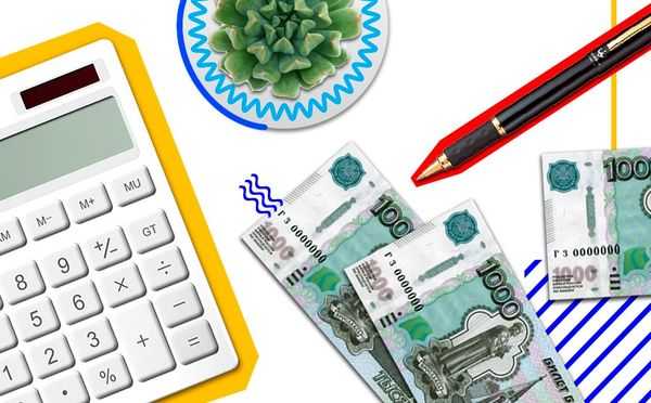 Способы расчёта паушального взноса франчайзером