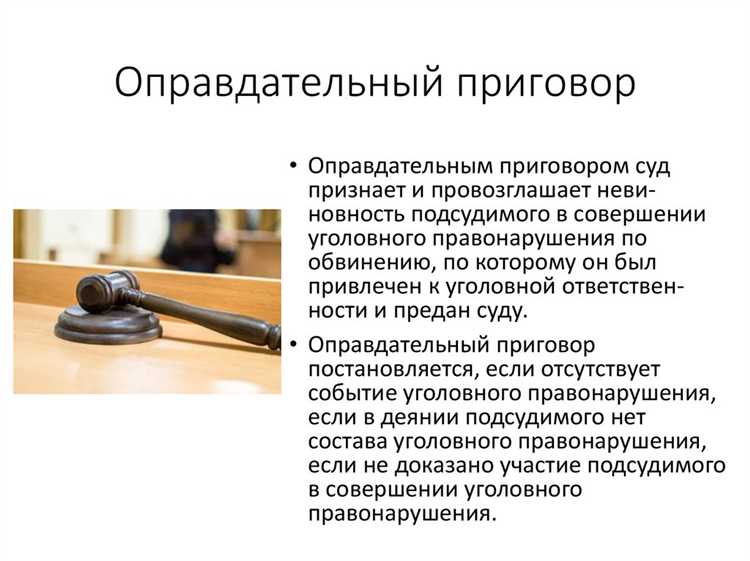 Кто имеет право участвовать в перекрестном допросе