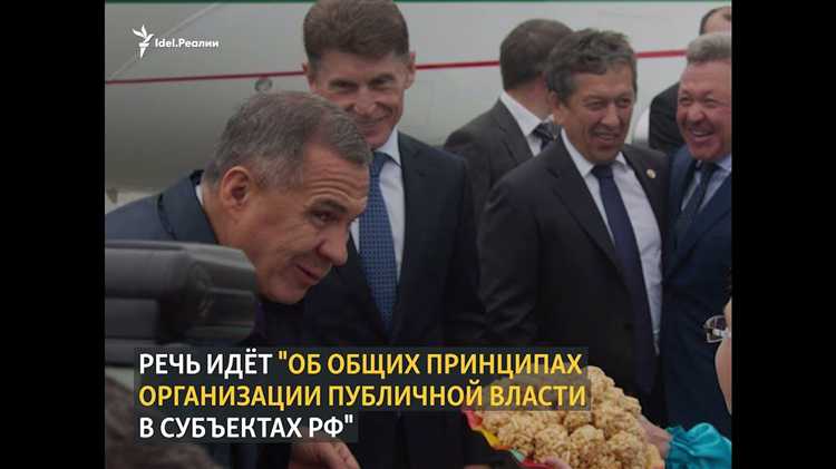 Какие вопросы обсуждаются депутатами в рамках первого чтения