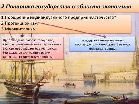 Правовые основания для применения ПФРСИ в колониях