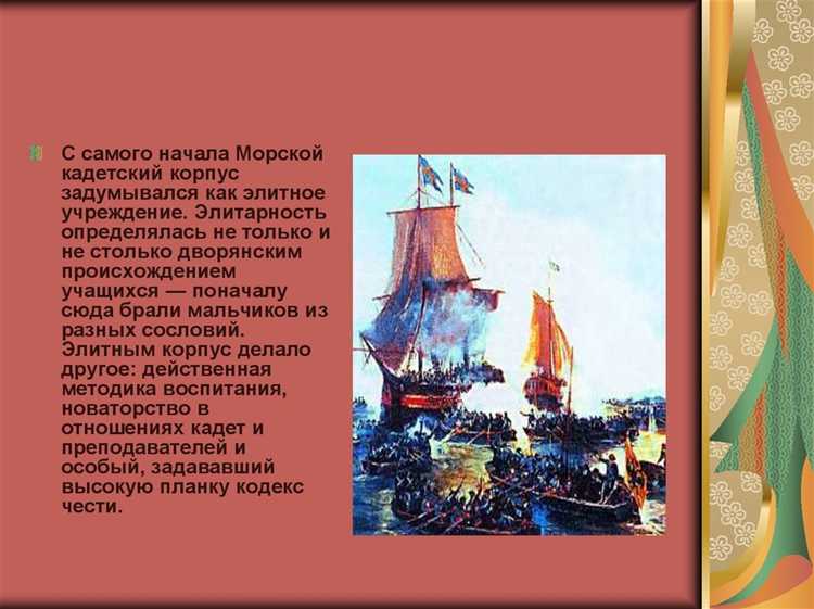 Что означает ПФРСИ и как расшифровывается аббревиатура