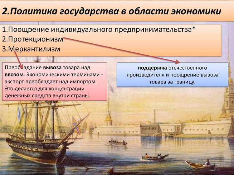 Обжалование решений о применении ПФРСИ со стороны осужденных