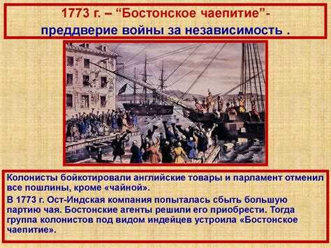 Что такое пфрси при колонии