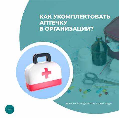 Ответственность фармацевта при нарушениях отпуска по ПКУ