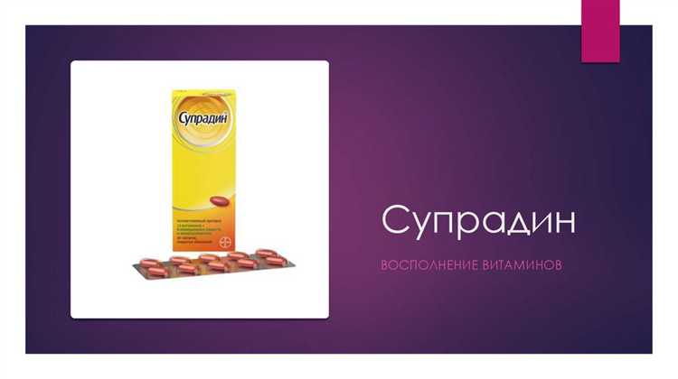 Как проверяется подлинность рецептов на препараты ПКУ