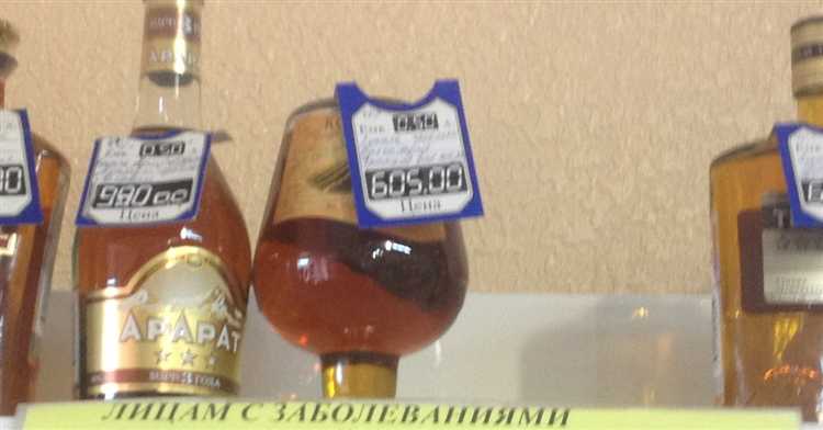 Что такое пку в аптеке Что такое пку в аптеке