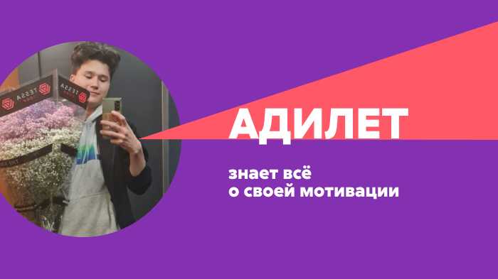 Оформление трудового договора при подработке