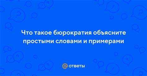 Когда заказчик может отказаться от услуг подрядной организации