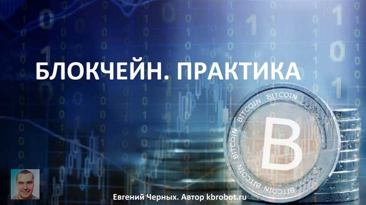 Как правоприменительная практика влияет на решения судов