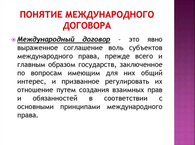 Чем договор отличается от односторонней сделки
