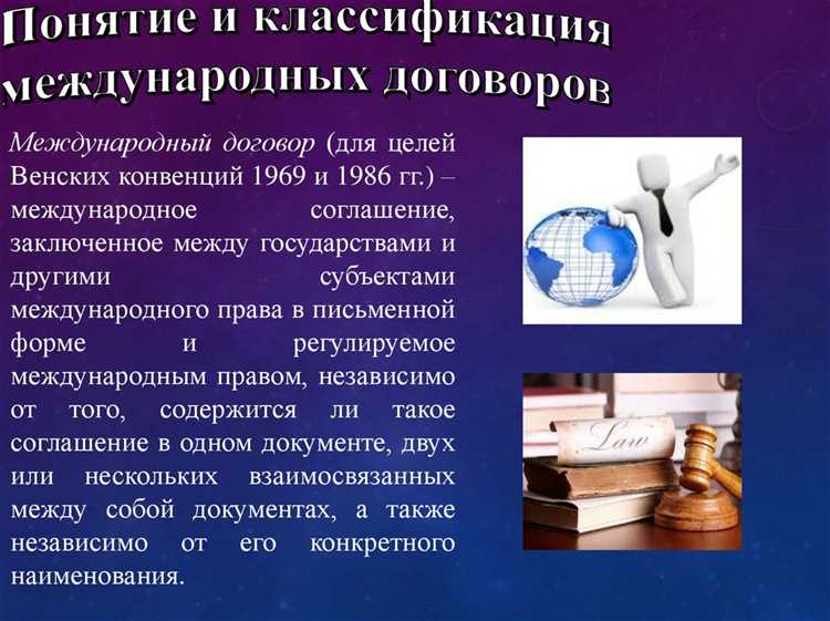 Как классифицируются договоры в зависимости от юридической природы