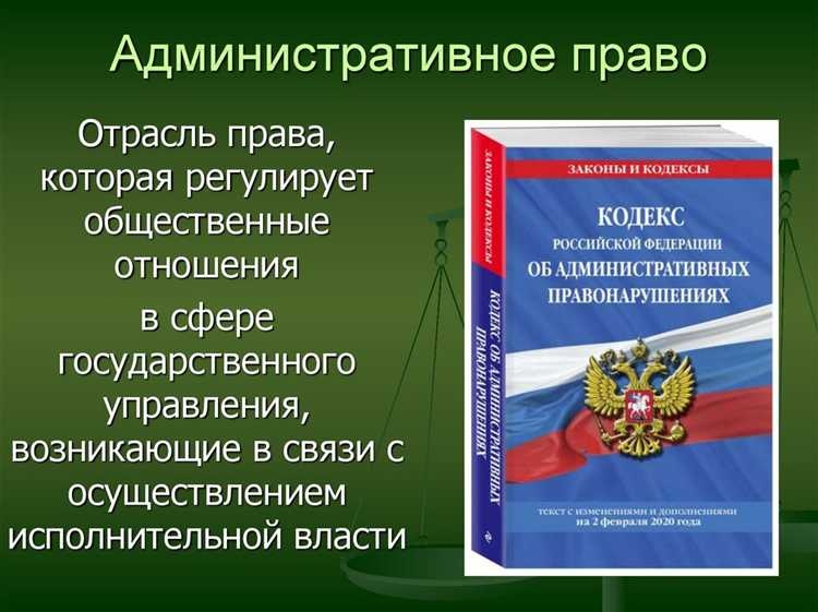Процедура проведения привода и полномочия должностных лиц