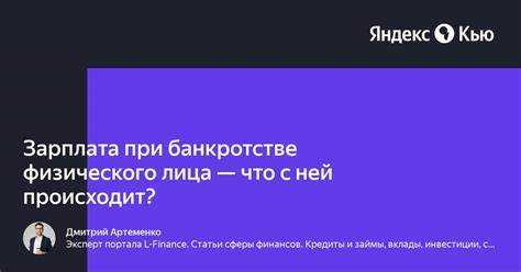 Стоимость публикаций и порядок оплаты расходов на их размещение