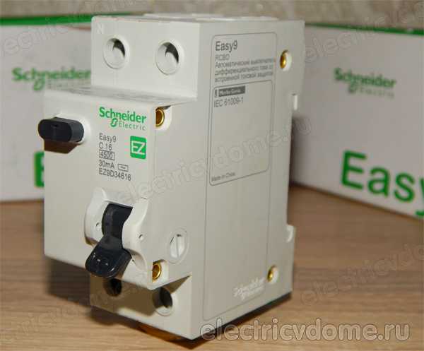 Роль ПУЭ при монтаже внутренней электропроводки в жилых зданиях