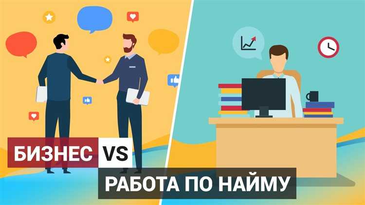 Какие налоги и взносы удерживаются с доходов наемного работника