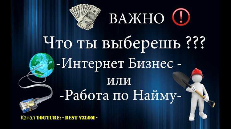 Какие документы оформляются при трудоустройстве по найму