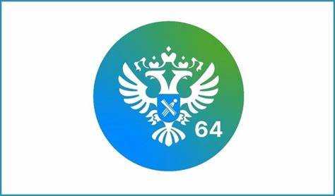 Порядок внесения сведений о ранее учтенном объекте в ЕГРН