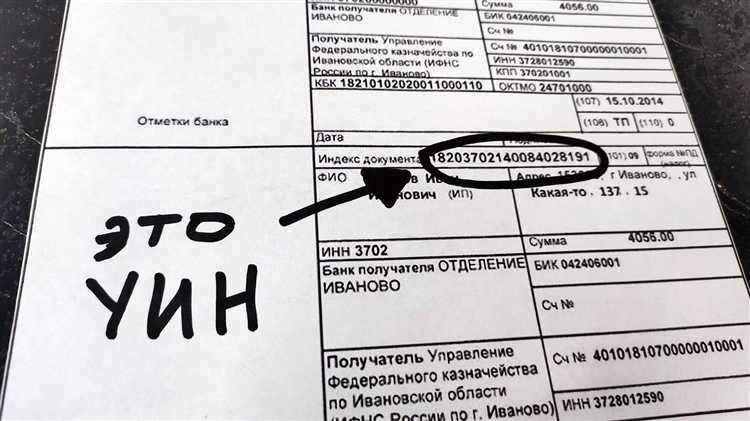 Влияние длительности расчетного периода на сумму начислений