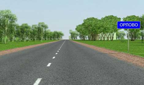 Правила пересечения разделительной полосы при различных маневрах