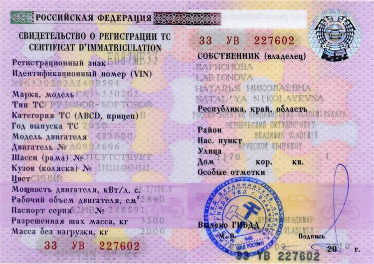 Зачем нужен регистрационный номер в документообороте